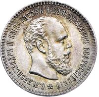 25 копеек 1894 года АГ