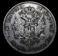 10 злотых 1820 года IВ Для Польши