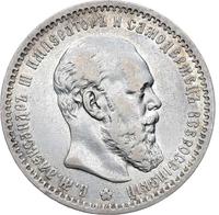 1 рубль 1891 года