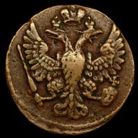 Денга 1748 года