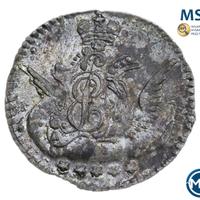 5 копеек 1757 года