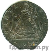 10 копеек 1771 года