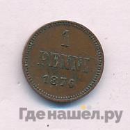 1 пенни 1876 года  Для Финляндии