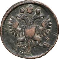 Полушка 1734 года