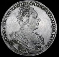 1 рубль 1727 года