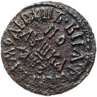 Полушка 1707 года