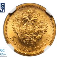 5 рублей 1903 года АР