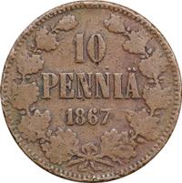 10 пенни 1867 года