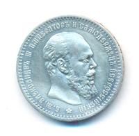 1 рубль 1888 года