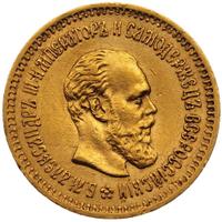 5 рублей 1886 года