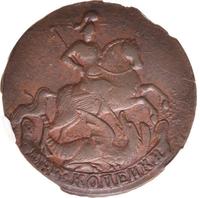 2 копейки 1761 года