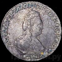 Полуполтинник 1796 года