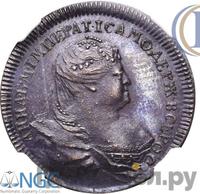 Жетон 1739 года