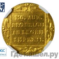 Дукат 1837 года  Нидерландская имитация