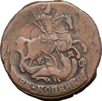 2 копейки 1774 года