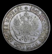 1 марка 1915 года S Для Финляндии