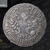 Полтина 1702 года