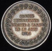 Модуль полуимпериала 1845 года