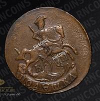 Полушка 1792 года КМ