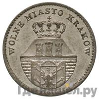 5 грошей 1835 года  Город Краков