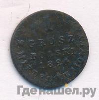 1 грош 1824 года