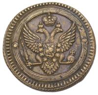 2 копейки 1802 года