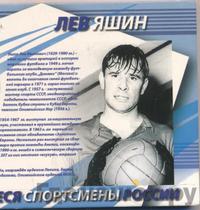 2 рубля 2010 года СПМД