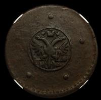 5 копеек 1726 года