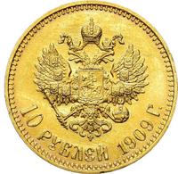 10 рублей 1909 года ЭБ