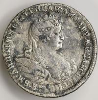 Полуполтинник 1739 года