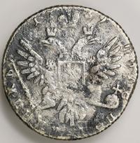 Полуполтинник 1739 года