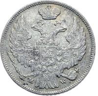 15 копеек - 1 злотый 1838 года