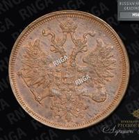 5 копеек 1864 года