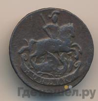 1 копейка 1794 года ЕМ