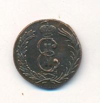 2 копейки 1769 года