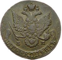 5 копеек 1788 года