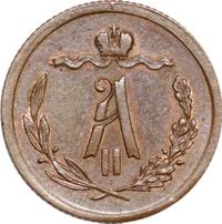 1/2 копейки 1880 года СПБ