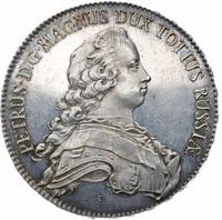 Альбертусталер 1753 года