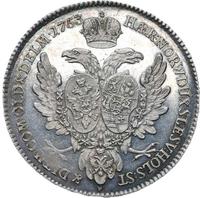 Альбертусталер 1753 года