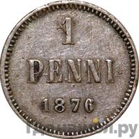 1 пенни 1876 года  Для Финляндии