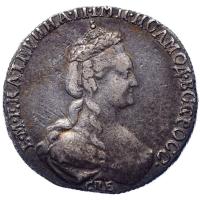 15 копеек 1778 года