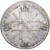 1 рубль 1724 года