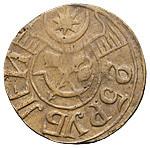 25 рублей 1920 года