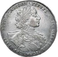 1 рубль 1723 года