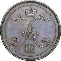 10 пенни 1891 года  Для Финляндии