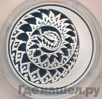 3 рубля 2013 года  Лунный календарь - Змея