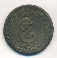 2 копейки 1777 года