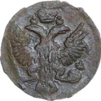 Денга 1747 года