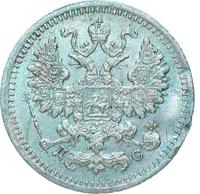 5 копеек 1883 года