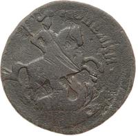 2 копейки 1758 года